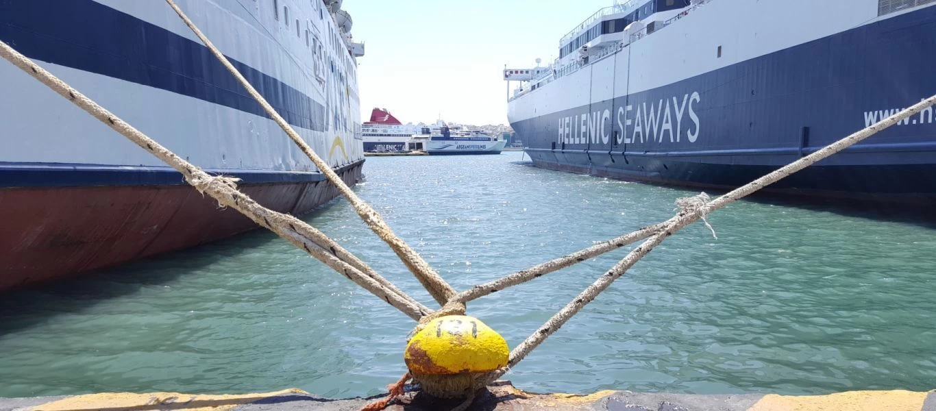 Σε εξέλιξη η 48ωρη απεργία της ΠΝΟ - Δεμένα στα λιμάνια τα πλοία ως αύριο το βράδυ